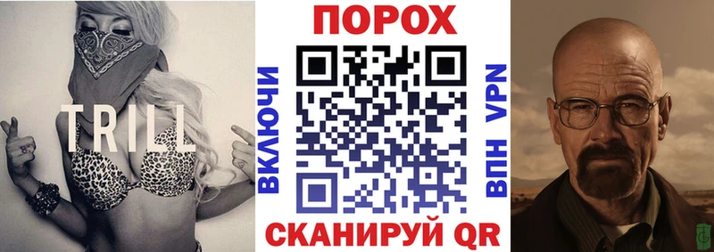 наркотики Кудымкар Амфетамин VHQ
