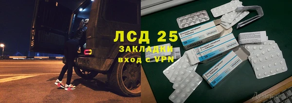 кокаин колумбия Сосновка