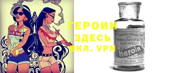 прущие грибы Абдулино