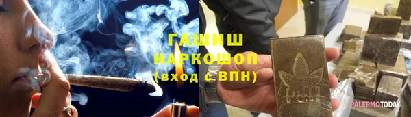 гидропоника Сосновый Бор