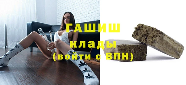 spice Абинск