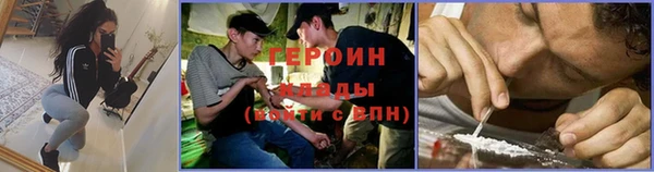 гидропоника Сосновый Бор