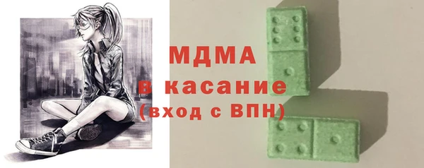 кокаин колумбия Сосновка