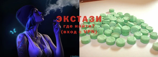 гидропоника Сосновый Бор