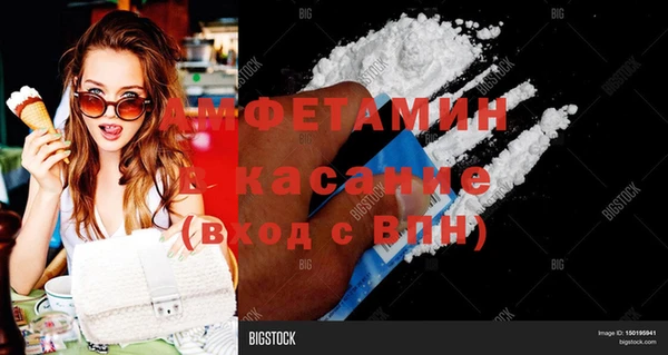 jwh Заречный