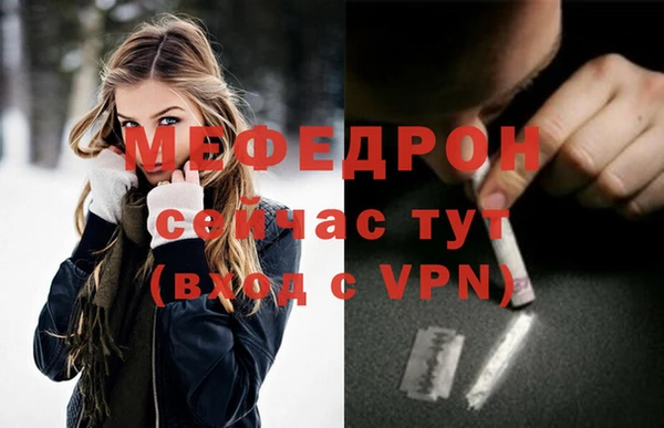 кокаин перу Сосновоборск