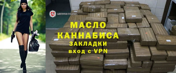 гашиш Жердевка