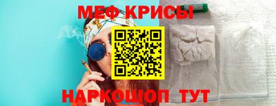 МДМА Заволжье