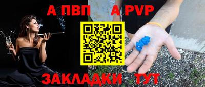 МДМА Заволжье