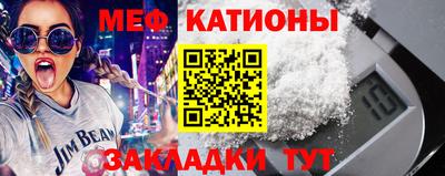 синтетический гашиш Заводоуковск
