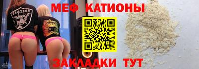 синтетический гашиш Заводоуковск
