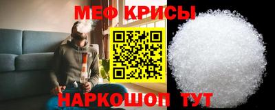 синтетический гашиш Заводоуковск