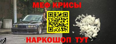 синтетический гашиш Заводоуковск