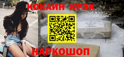 МДМА Заволжье