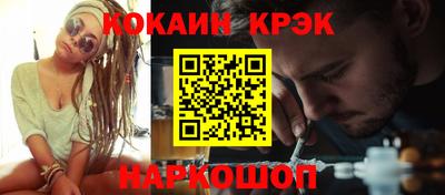 стафф Жуковский