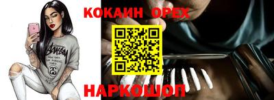 стафф Жуковский
