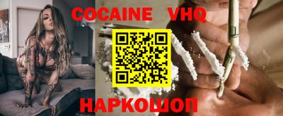 стафф Жуковский