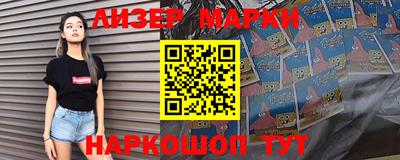 МДМА Заволжье