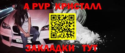 МДМА Заволжье