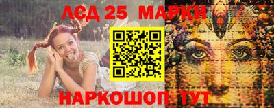 МДМА Заволжье