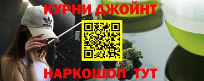 стафф Жуковский