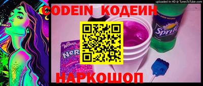 МДМА Заволжье