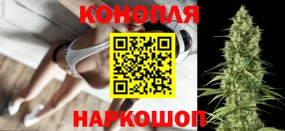 стафф Жуковский