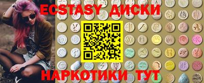 стафф Жуковский
