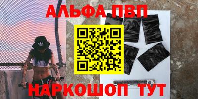 МДМА Заволжье