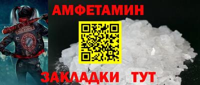 МДМА Заволжье