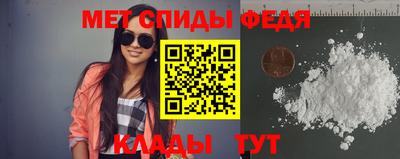 стафф Жуковский