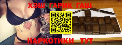 МДМА Заволжье