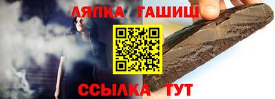 МДМА Заволжье