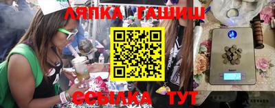 МДМА Заволжье
