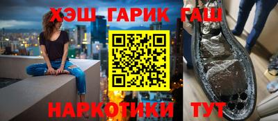 МДМА Заволжье