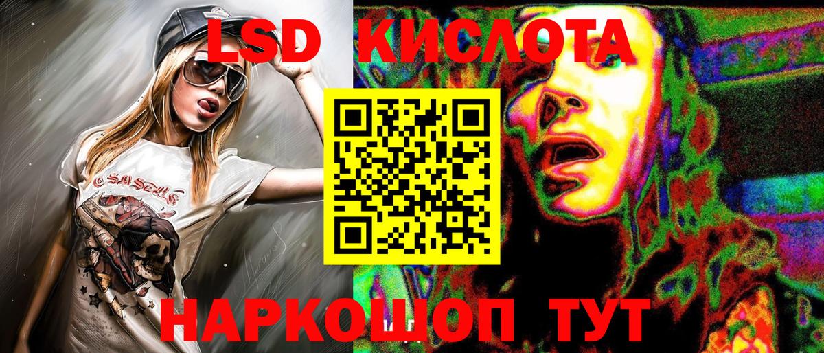 Марки N-bome 1500мкг  Вход с VPN  Кудымкар 